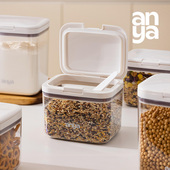 安雅弹盖密封罐麦片杂粮大米淀粉面零食按压式 收纳盒防潮尘食品级