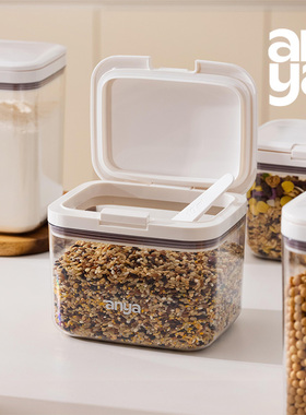 安雅弹盖密封罐麦片杂粮大米淀粉面零食按压式收纳盒防潮尘食品级