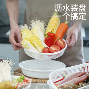 安雅沥水盘双层洗菜盆厨房海鲜火锅蔬菜塑料家用客厅多功能水果篮