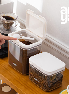 安雅咖啡豆收纳盒保存按压式密封罐一键开 盖食品级储物茶叶奶精
