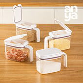 安雅弹盖调料盒壁挂套装 家用厨房收纳盒调料罐密封防潮盐罐调味瓶