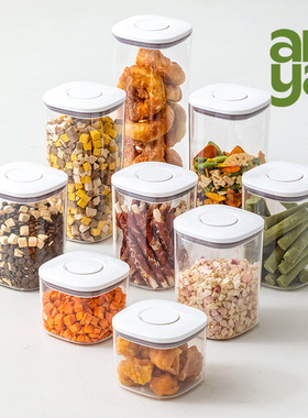 安雅储粮罐密封罐按压式收纳盒猫狗兔仓鼠存零食冻干防潮瓶食品级