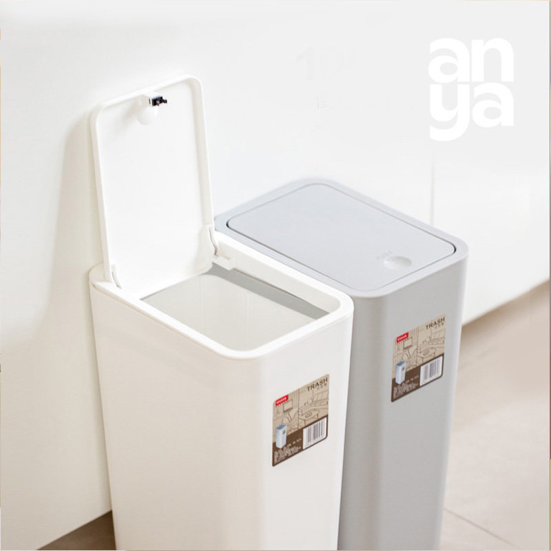 安雅按压分类垃圾桶大开口带盖家用客厅厕所卫生间简约卧室厨房,家庭/个人清洁工具,垃圾桶,淘宝优惠券,粉丝福利购,淘宝优惠卷