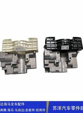 适配阿特兹昂克赛拉CX5CX4方向锁电脑转向柱电脑版SSU模块