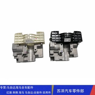 适配阿特兹昂克赛拉CX5CX4方向锁电脑转向柱电脑版 SSU模块