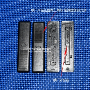 马自达6 饰 马3马6马六睿翼奔腾B70B50行李架车顶流水槽盖条卡扣装