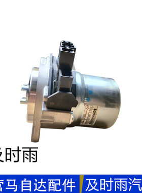 昂克赛拉阿特cx5cx4时代转向管柱
