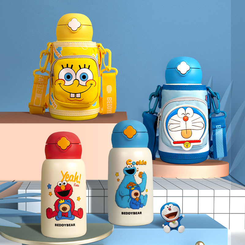 杯具熊儿童保温杯带吸管两用水杯男女童幼儿园小学生海绵宝宝水壶