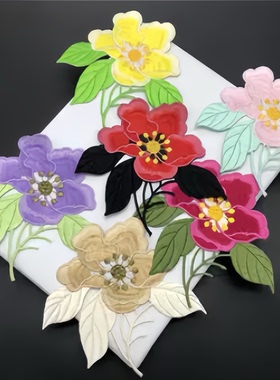 牡丹花刺绣补丁贴衣服装饰辅料背胶绣花布贴羽绒服紫色红色黄色贴