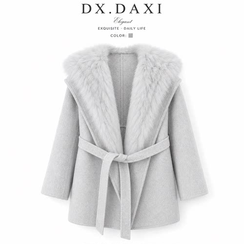 DX.DAXI【芬兰大雪1.0】2025超细羊毛设计师款双面毛呢外套2613