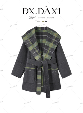 DX.DAXI【夜与法兰西】2025超细羊毛设计师款双面毛呢外套25026
