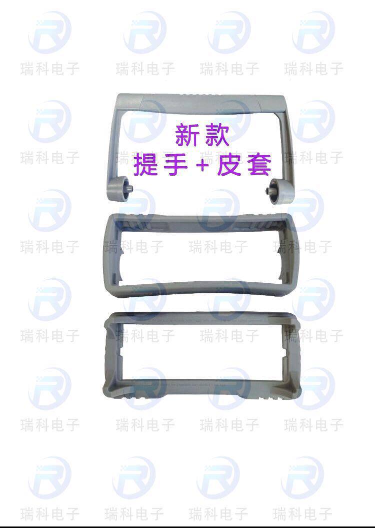 The new spot Agilent 34401A , 34420A , 33220A , 34970A Leather sheath/Handlein the Hardware/Tool , Instrumentation , Multimeter  category - from Buy2taobao.com to provide professional Taobao agent buy service