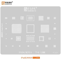 Комплексная сеть IPAD6/MINI4