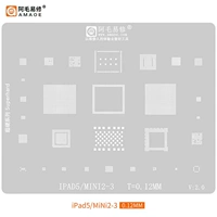 Интегрированная сеть IPAD5/MINI2/3