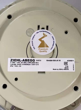德国施乐百 ZIEHL-ABEGG RH45M-VDK.4F.1R 3-400V 变频柜离心风机