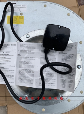 原装德国洛森离心风机 ERAD280-4S ERAD280-4 ERAD280-4K