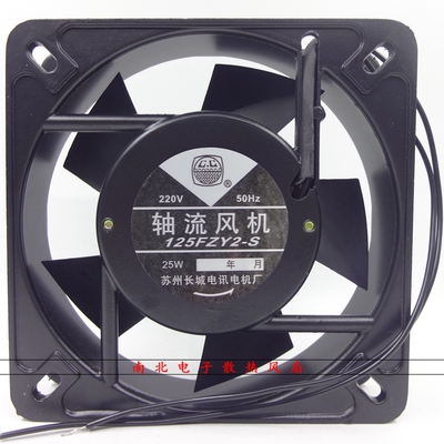 轴流风机125FZY2-S 13532 220V 25W 13.5CM 机柜变频器散热风扇