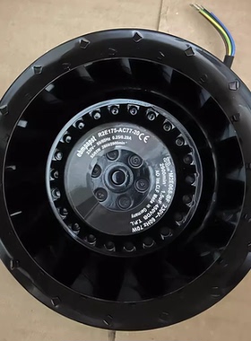 德国原装ebmpast R2E175-AC77-20 230V 全金属风机 离心风机风轮