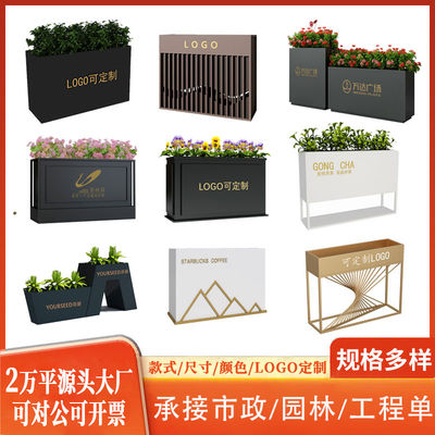 户外不锈钢花箱组合定制