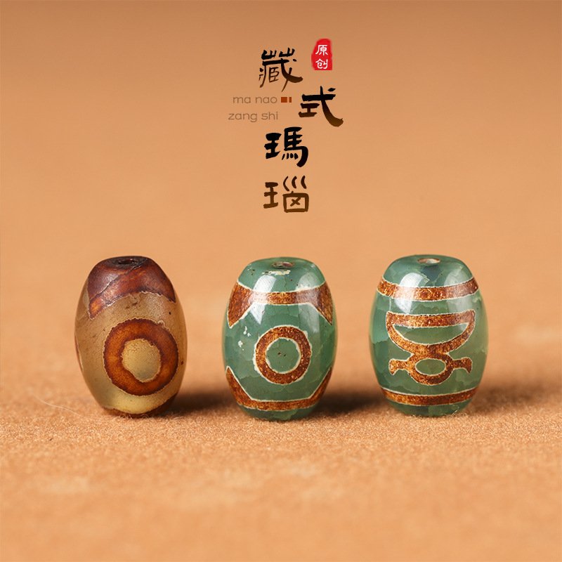 进口藏式仿古天珠老玛瑙三眼散隔珠DIY佛珠财神手串项链饰品配件