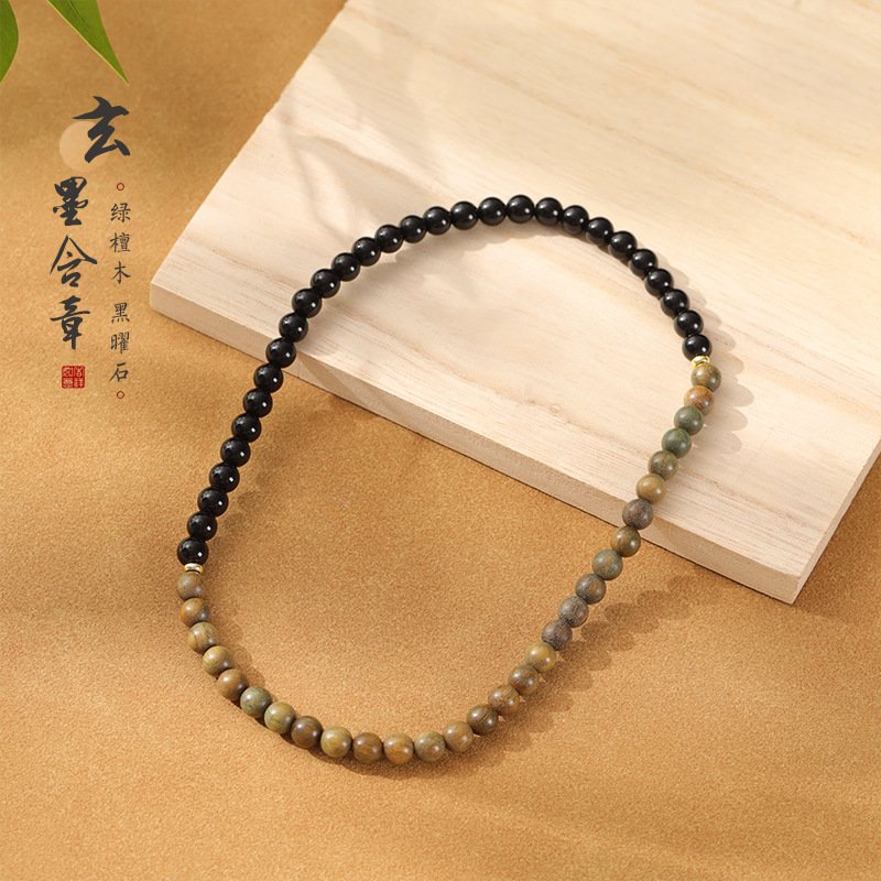 进口复古绿檀串珠木质拼黑曜石念珠佛珠手链女新中式文玩双圈手串