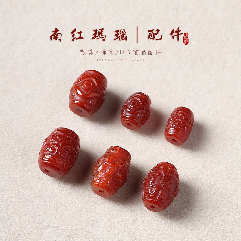 进口南红玛瑙通孔隔珠 玛瑙DIY配珠材料项链手串手链散珠配件