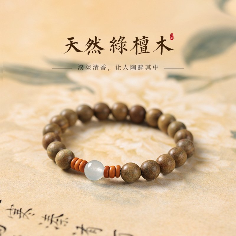 进口新中式木质佛珠手串禅意风绿檀单圈手串搭配蓝玉髓复古檀木手