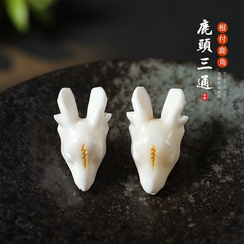 进口复古原料根付鹿角DIY手工制作雕龙头三通无相佛创意串珠隔珠