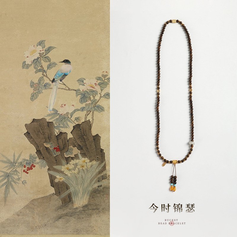 进口今时锦瑟丨奇楠沉香木文艺禅意素雅女气质复古新中式配饰手串