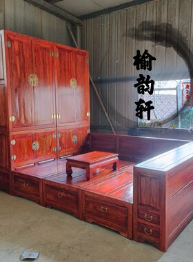 北方老榆木衣柜床柜一体榻榻米