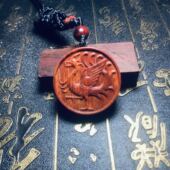 小叶紫檀太阳红木朱雀吊坠火焰挂件项链五行补缺火离为火钥匙扣