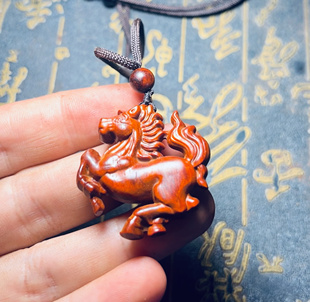 红木马吊坠生肖钥匙扣印度小叶紫檀木马挂件双面雕刻马到成功