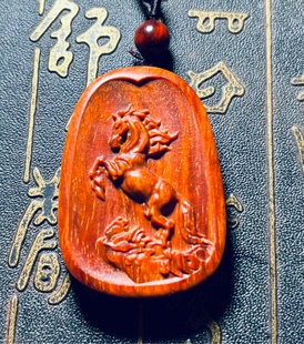 小叶紫檀红木马吊坠生肖马到成功马上有钱木雕项链挂件饰品挂饰