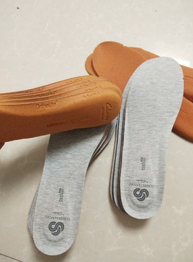包邮其乐运动鞋垫防臭高弹ortholite记忆棉男女皮鞋鞋垫