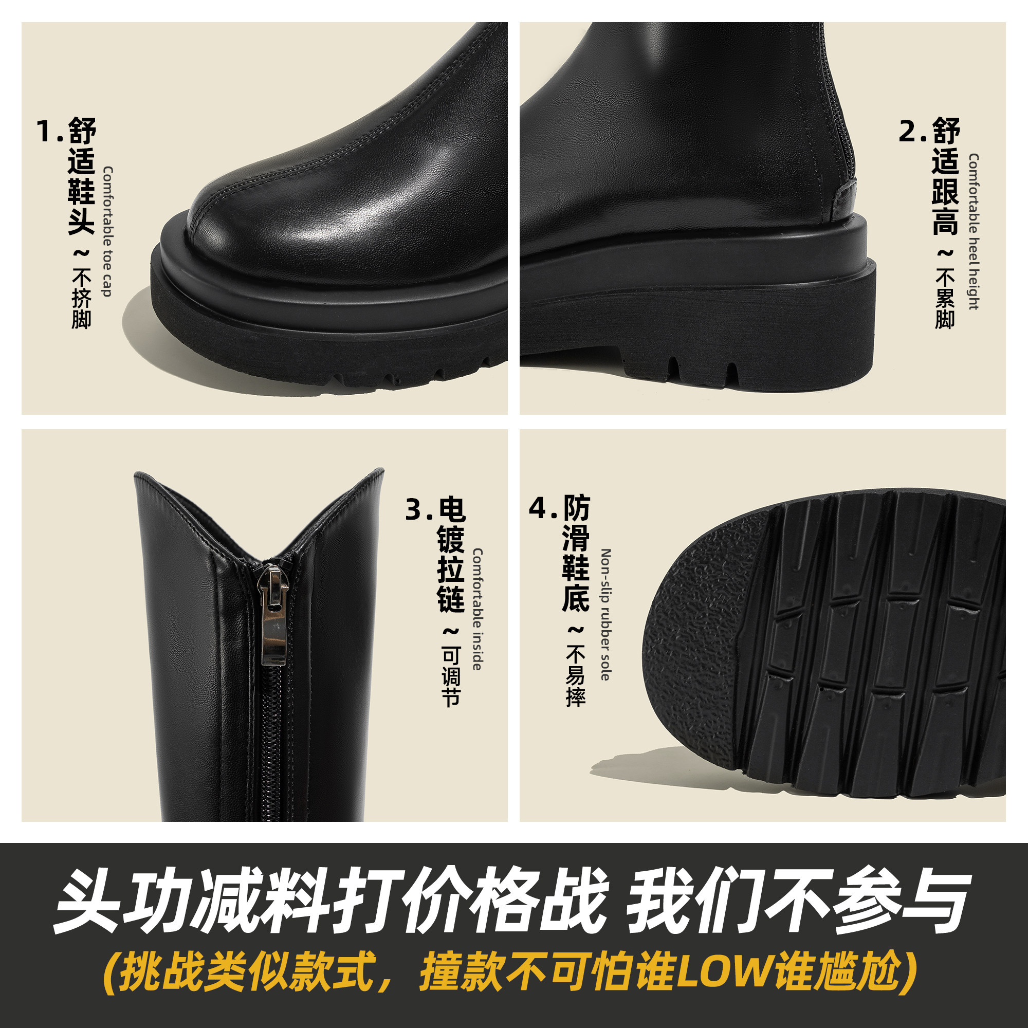 [푸얼신발점] 여성용 스몰사이즈 부츠 스몰 V입 나이트부츠 스몰 새다리 슬리밍부츠
