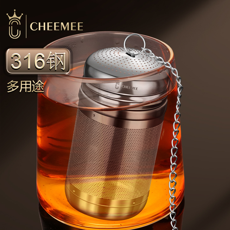 316不锈钢茶漏茶滤泡茶球