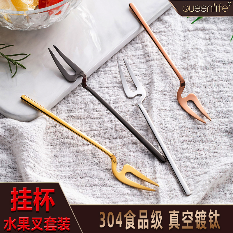 可爱304不锈钢家用欧式水果叉