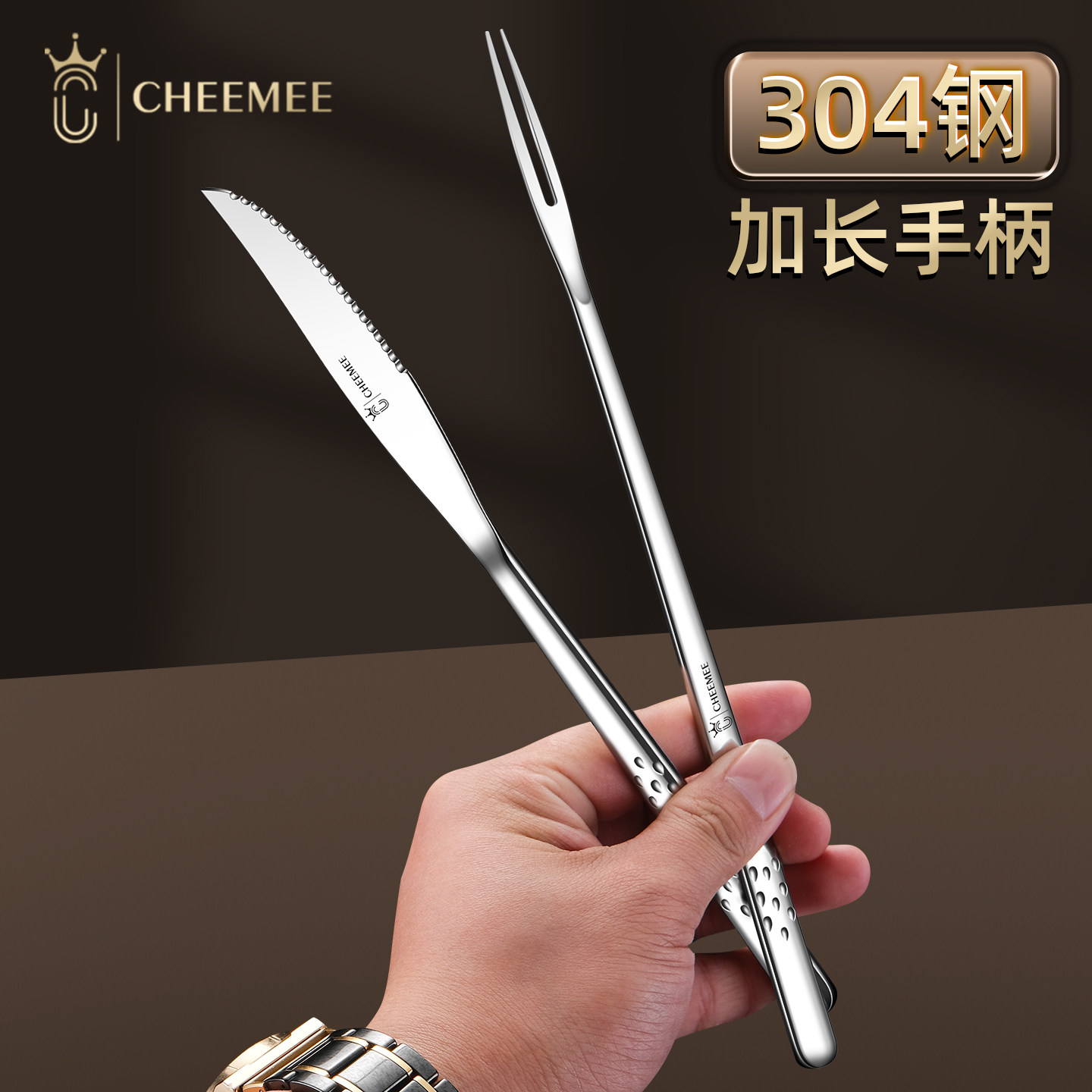 304不锈钢烧烤刀叉套装烤肉叉烤羊腿刀叉钢柄扁柄圆柄加长柄刀叉