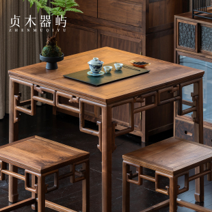 贞木器屿明清八仙桌徽派32象鼻勾八仙桌茶空间方桌黑胡桃木供桌