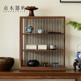 贞木器屿桌面陈列架北美黑胡桃木三层杯架实木置物架茶空间展示柜