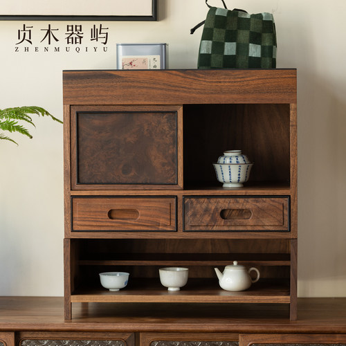 贞木器屿实木收纳柜多层置物架