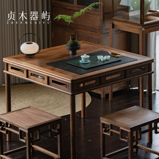 美学八仙桌餐桌椅组合掼蛋桌禅意中堂 贞木器屿黑胡桃茶桌方桌宋式