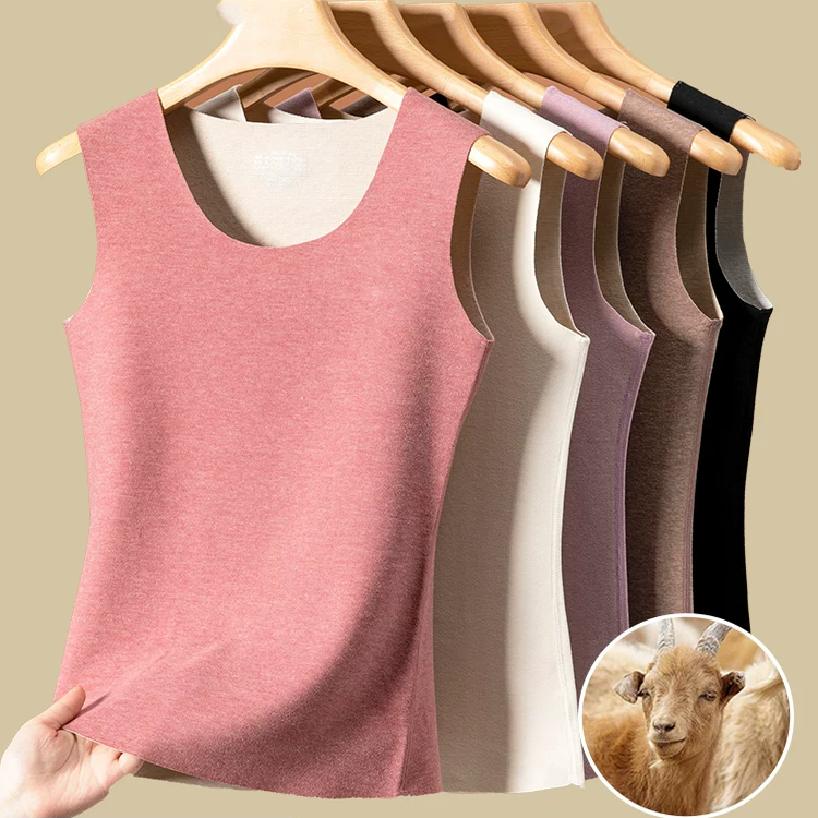 德绒保暖背心女士秋冬季羊毛蚕丝加绒无痕发热内衣羊绒内搭打底衣,女士内衣/男士内衣/家居服,保暖背心,淘宝优惠券,粉丝福利购,淘宝优惠卷