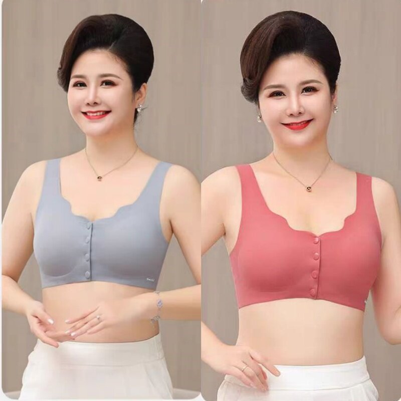 妈妈内衣文胸中老年人无痕前扣背心式大码中年妇女聚拢无钢圈胸罩