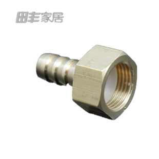 内丝宝塔接头 燃气灶煤气进气口90度万向转接弯头 热水器活接4分