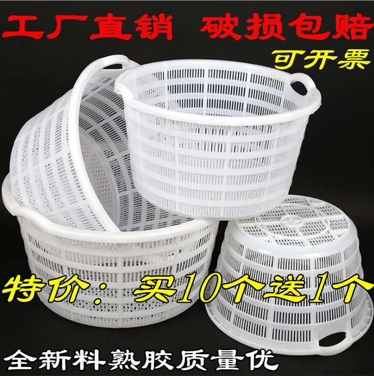 装西瓜箩筐圆形塑料特大号水果筐加厚西瓜箩筐蔬菜收纳筐胶框包邮
