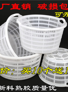 装西瓜箩筐圆形塑料特大号水果筐加厚西瓜箩筐蔬菜收纳筐胶框包邮