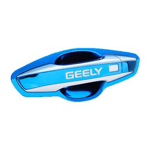 饰不锈钢门碗拉手门把手保护贴配件 长城哈佛弗H2S汽车专用h2S改装