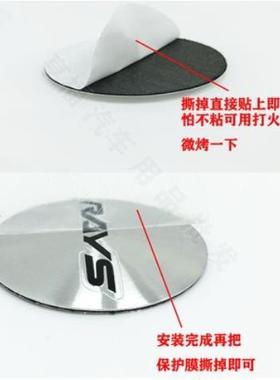 4个价/改装RAYS 57轮毂中心盖标志 45MM50MM56MMrays贴标轮胎盖标