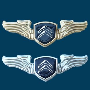 高档金属雪铁龙车标C4C5C6爱丽丝世嘉c3xr发动机盖车标立标车标贴